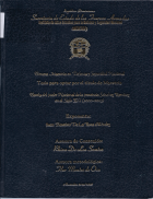 Portada local