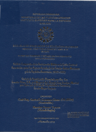 Portada local