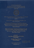 Portada local
