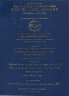 Portada local