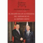 Portada local