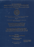 Portada local