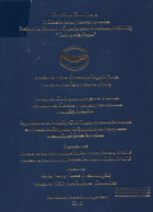 Portada local