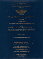 Portada local